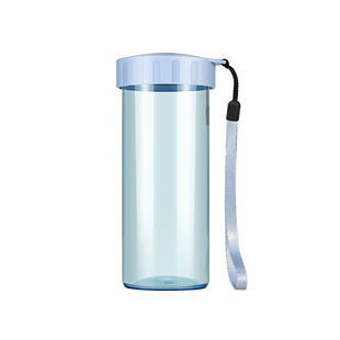 特百惠莹彩随心杯430ML可爱少女男生高颜值便携水杯子运动塑料瓶