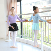 幼儿童中国舞蹈练功毛衣少儿秋冬季跳舞服装女童秋季长袖披肩外套