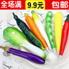 韩版蔬菜圆珠笔，水果笔创意学生开学礼物