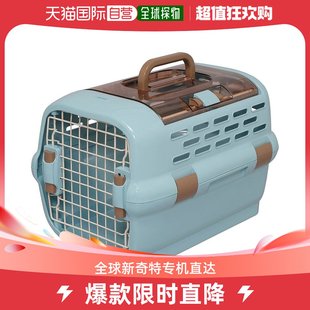 日本直邮IRIS OHYAMA 宠物携带箱 蓝色 小型犬用 M号