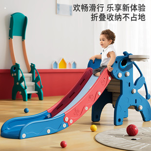 儿童室内滑滑梯游乐场，滑梯小型滑梯家用多功能，宝宝滑梯组合玩具