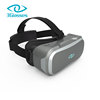 3GLASSES D3 智能VR眼镜 虚拟现实3D眼睛 电脑VR影院 单头盔