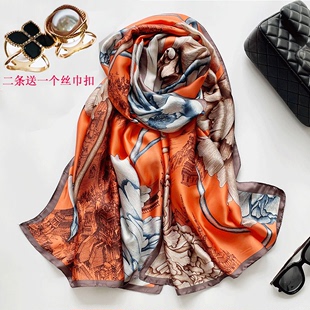 杭州丝绸洋气长款欧美风，夏季防晒真丝丝巾，女外搭围巾披肩保暖两用