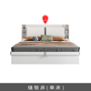 定制床15m现代简约多功能主卧箱体板式床 抽屉床气动高箱储物床18