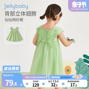 jellybaby儿童裙子中小童网纱公主，裙宝宝外出夏装8女童连衣裙