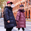 儿童羽绒服加厚中长款男女中大童韩版学生保暖时尚羽绒外套冬