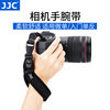 JJC微单单反相机手腕带 适用佳能M50II富士XS10索尼ZV1 A6400A7M3