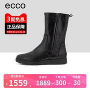 ECCO爱步女鞋中筒长靴牛皮防水拉链平跟防滑毛绒保暖靴282373