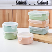 冰箱水果保鲜盒塑料透明圆形，带盖密封罐厨房，食品收纳盒家用便当盒