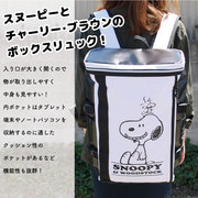 日本史努比卡通印花中性时尚通勤街头户外旅行双肩背包电脑包书包