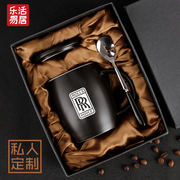 陶瓷马克杯刻字定制logo男士咖啡，杯子创意水杯礼盒带盖勺生日礼物