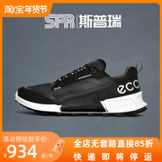 ECCO/爱步男鞋BIOM休闲户外登山鞋防滑减震运动鞋 健步2.1 823814