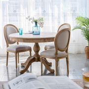 美式乡村原木做旧家用饭桌 现代法式仿古实木圆餐桌桌椅家具