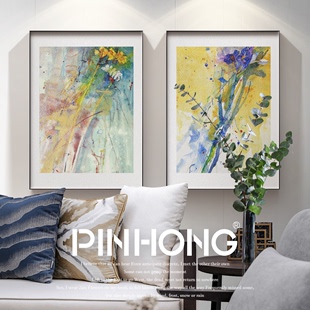 pinhong客厅餐厅装饰画现代简约挂画卧室，床头画小众ins风高级感