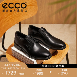 ECCO爱步正装皮鞋男款 亮面真皮商务皮鞋婚鞋 LISBON里斯622104