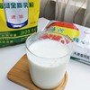 天津海河全脂乳粉无糖400g速溶全脂甜奶粉加糖成人牛奶粉冲饮早餐