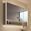 智能浴室镜柜单独带灯除雾，卫生间挂墙式镜子置物架单独收纳一体柜