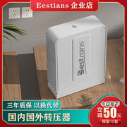 变压器220v转110v美国日本加拿大100v转220v电源电压转换器2000w