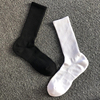 7双组优家袜子男士长筒毛巾，底部加厚运动棉袜外穿黑白，高橡筋(高橡筋)