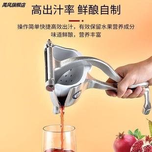 甘蔗榨汁机手动榨汁神器家用小型炸压汁机榨汁器压炸榨的汁压榨机