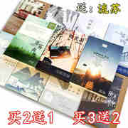 古风明信片1盒30张盒装，诗词复古明信片，中国风风景贺卡卡片