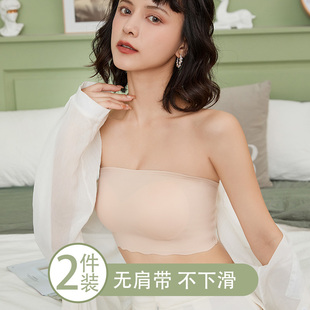 无肩带内衣女聚拢小胸防滑防走光裹胸式文胸，夏季薄款无痕白色抹胸