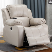 头等座舱太空椅单人沙发椅简约懒人多功能美甲休闲按摩电动可躺椅