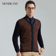 麦迪莱登秋季v领羊毛衫，男咖啡色拼接针织衫修身羊毛真丝开衫上衣