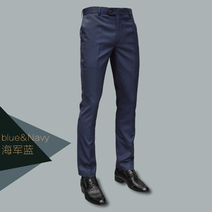 zbto原创欧美藏蓝色海军蓝羊毛，精纺修身窄脚口休闲商务男士西裤子