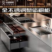 整体304全不锈钢橱柜，定制开放式厨房台面，家用灶台柜厨柜