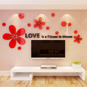 创意花朵3d水晶亚克力，立体墙贴餐客厅卧室，沙发电视背景墙装饰家居
