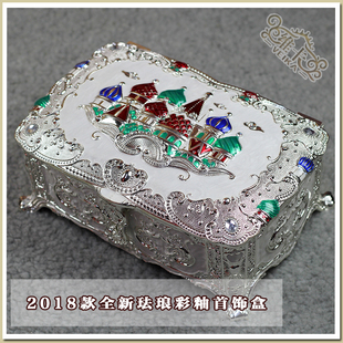 出口俄罗斯商品韩国公主首饰盒，欧式非木质收纳盒装饰品生日礼物