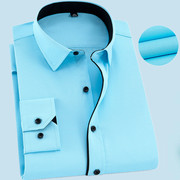 春季无口袋长袖衬衫男青年商务休闲湖蓝色衬衣男寸衫打底衫工作服