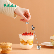FaSoLa不锈钢长柄咖啡勺可爱精致小勺甜品蛋糕勺牛奶搅拌棒小调羹