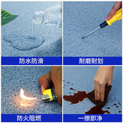 pvc塑胶地板胶垫水泥地面专用地板革直接铺加厚耐磨防水地板贴
