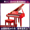 门店有售艾茉森三角数码钢琴88键重锤专业版电钢琴GP1100