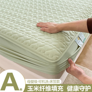 A类抗菌床笠垫被褥子加厚夹棉床罩床单件2023纯色床签三件套