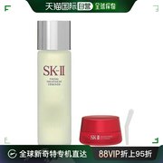 日本直邮SK-II SK2面部护肤套装 神仙水精华露230ml+大眼眼霜