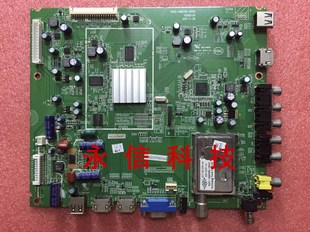 创维led-42e66液晶电视主板，5800-a8m79h-0000屏lc420eun(se)(m1)
