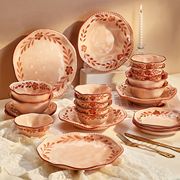 餐具新婚礼物碗碟套装家用红色，乔迁陶瓷碗盘，碗筷结婚送礼碗具组合