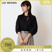 LILY BROWN2022春季 镂空纽扣装饰宽松蝙蝠袖衬衫LWFB221014