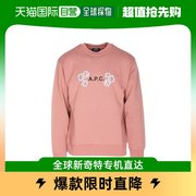 香港直邮a.p.c.宽松男士印花运动衫花朵字母图案粉红色长袖圆领