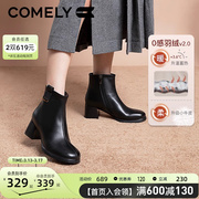 康莉时装靴女真皮2023年冬季圆头，高跟羽绒里舒适粗跟短靴子