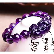 天然紫水晶貔貅手链男女款招财转运手串护身饰品情侣礼物