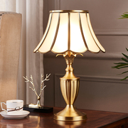 美式简约全铜台灯欧式奢华纯铜客厅卧室，床头现代轻奢北欧结婚灯具