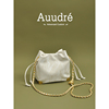 auudre小众设计小包包女士2024春夏，时尚链条单肩斜挎包水桶包