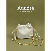 Auudre小众设计小包包女士2024春夏时尚链条单肩斜挎包水桶包