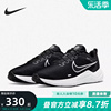 Nike耐克男鞋夏轻便透气网面黑色运动鞋缓震跑步鞋DD9293-001