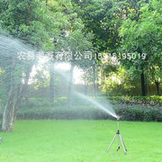 摇臂旋转喷头花园自动浇花器，三脚架园林喷灌灌溉浇水喷嘴