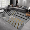 地毯客厅北欧现代简约沙发，茶几垫轻奢，高级卧室地毯家用地毯大面积